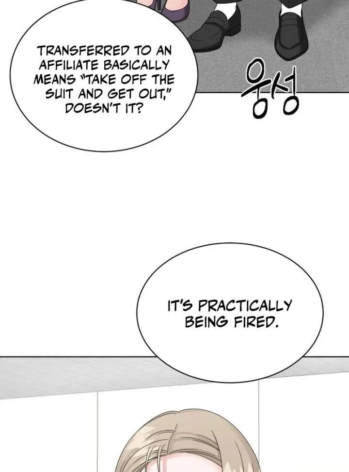 Taste Of The Boss Chapter 17 page 48