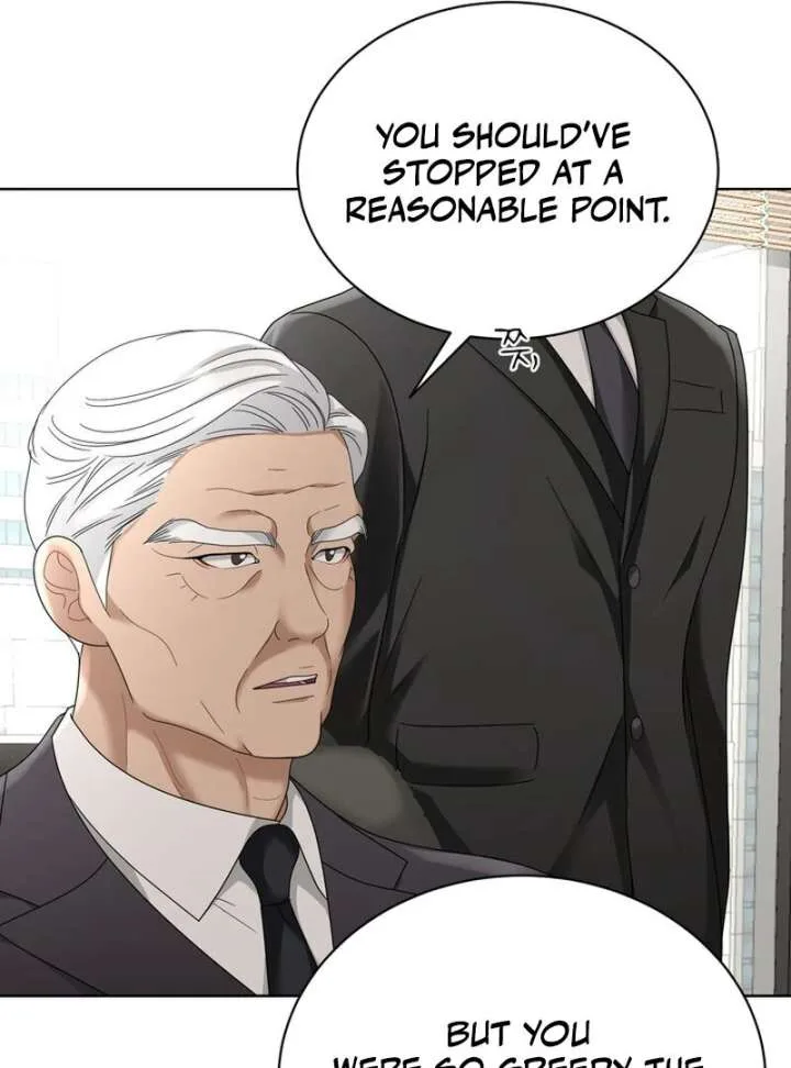 Taste Of The Boss Chapter 17 page 67