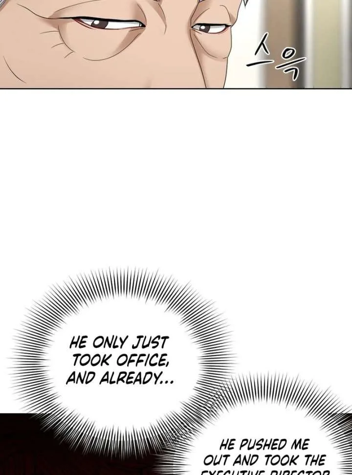 Taste Of The Boss Chapter 17 page 84
