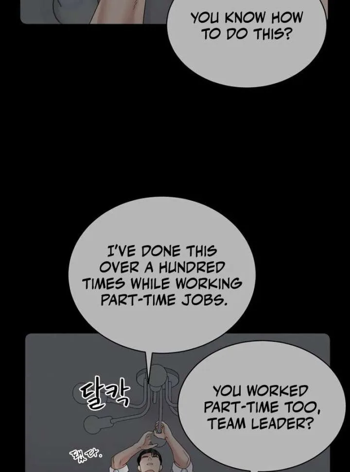 Taste Of The Boss Chapter 20 page 3