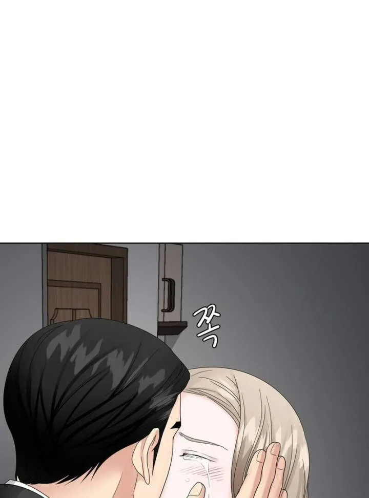 Taste Of The Boss Chapter 20 page 30