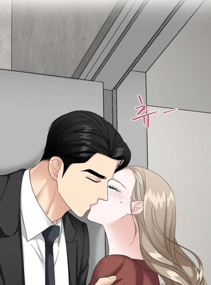 Taste Of The Boss Chapter 20 page 66