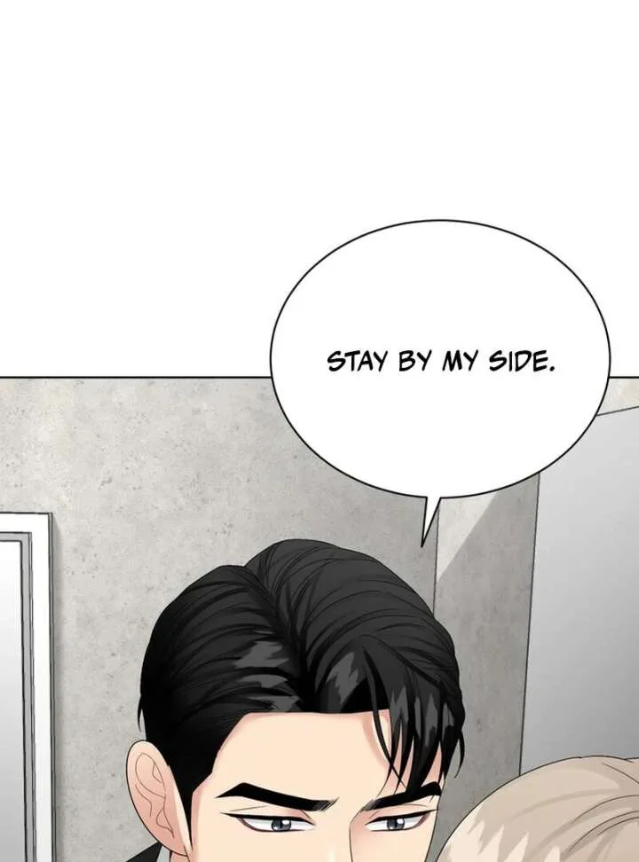 Taste Of The Boss Chapter 20 page 56