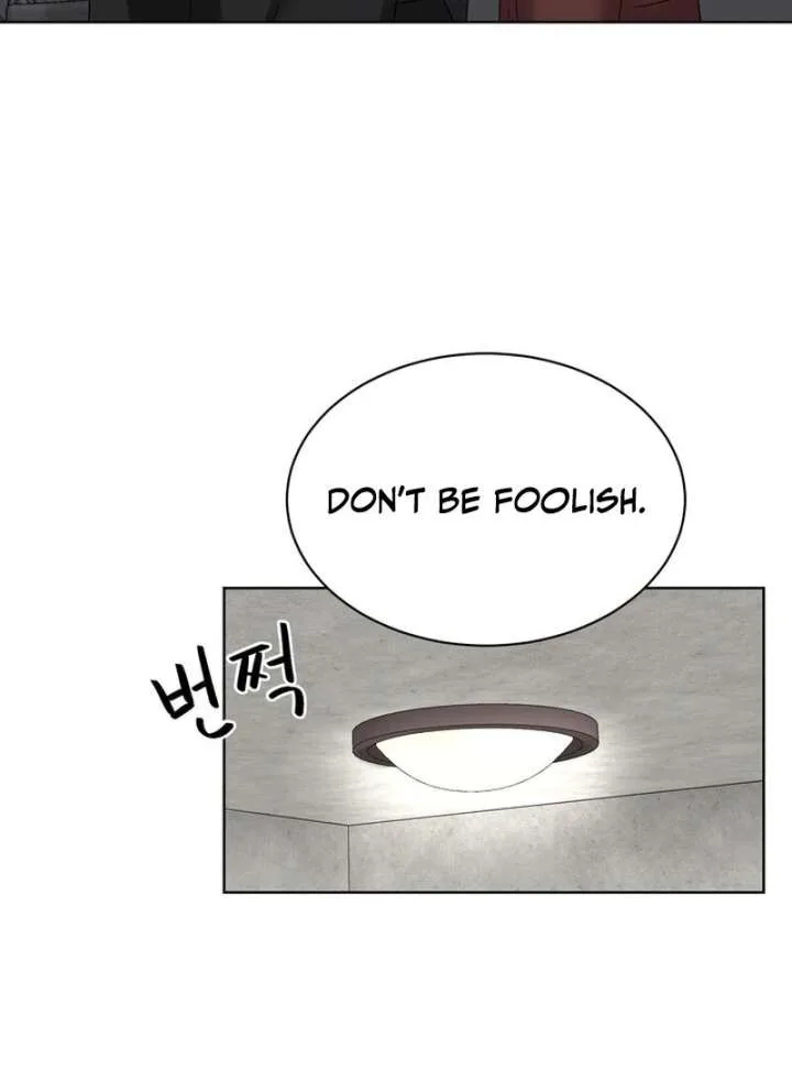 Taste Of The Boss Chapter 20 page 29