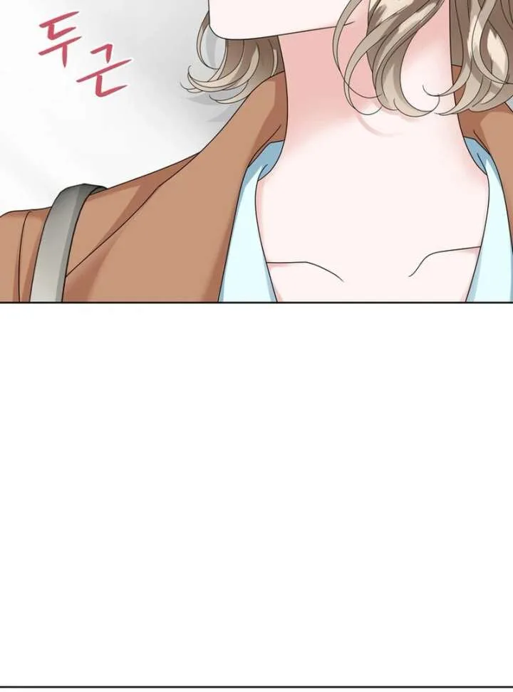 Taste Of The Boss Chapter 21 page 38