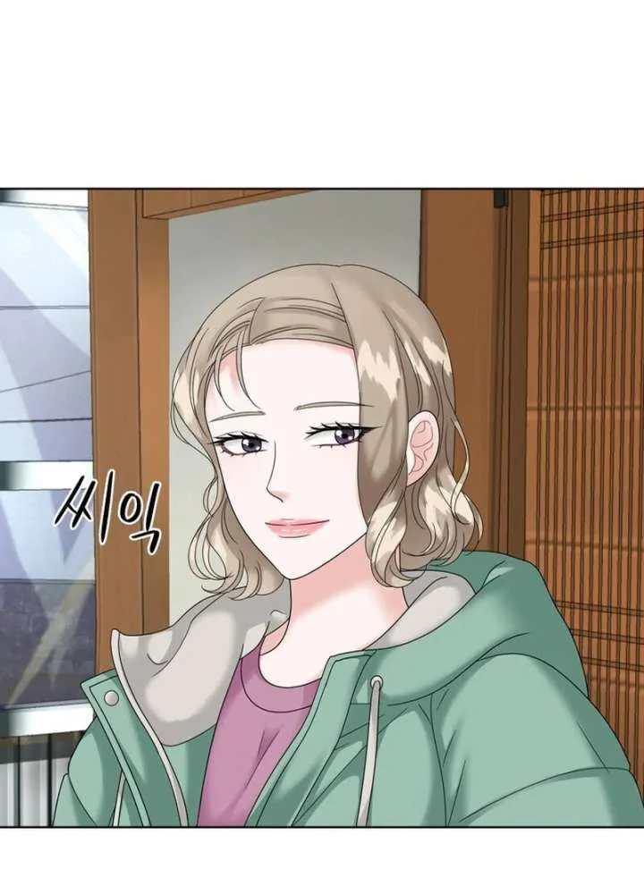 Taste Of The Boss Chapter 21 page 63