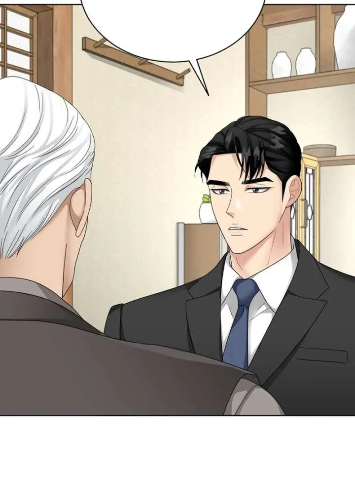 Taste Of The Boss Chapter 22 page 10
