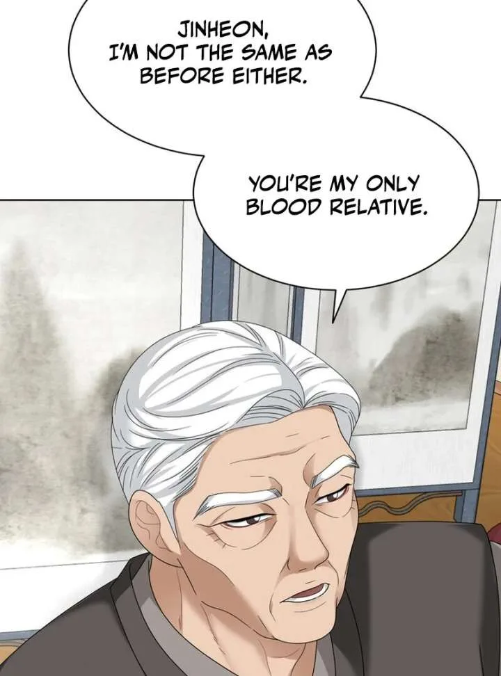 Taste Of The Boss Chapter 22 page 8