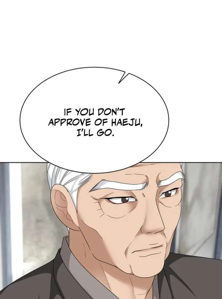 Taste Of The Boss Chapter 22 page 17