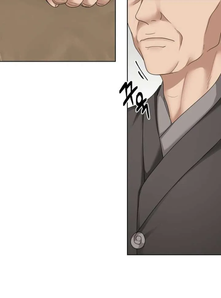 Taste Of The Boss Chapter 22 page 30