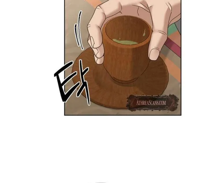 Taste Of The Boss Chapter 22 page 53