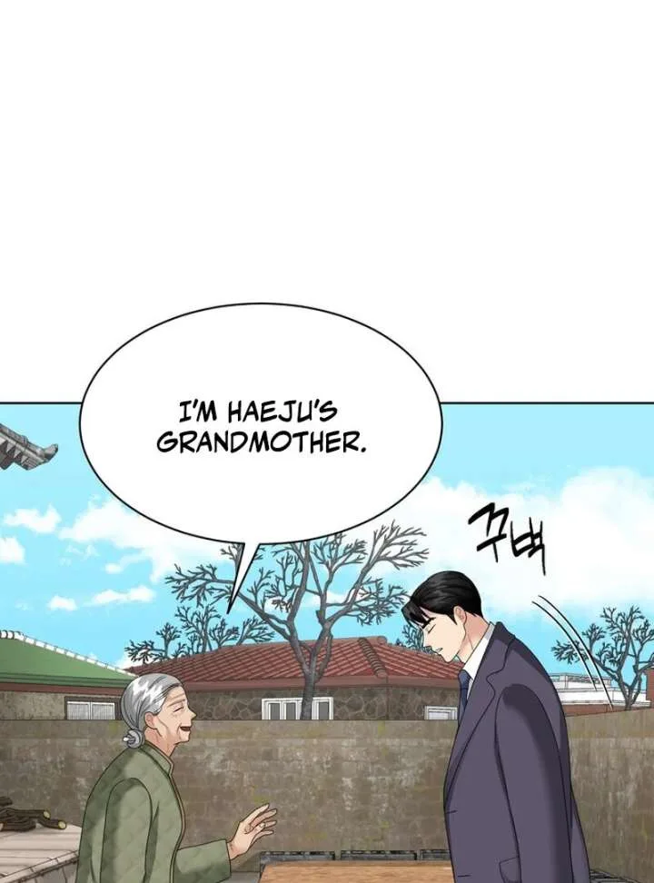 Taste Of The Boss Chapter 22 page 68
