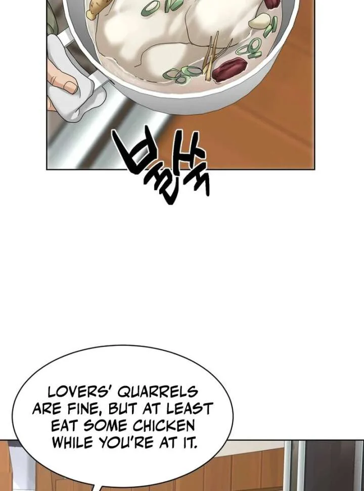 Taste Of The Boss Chapter 23 page 17