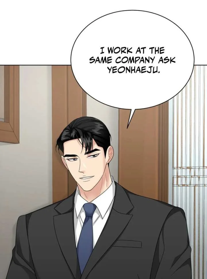 Taste Of The Boss Chapter 23 page 33