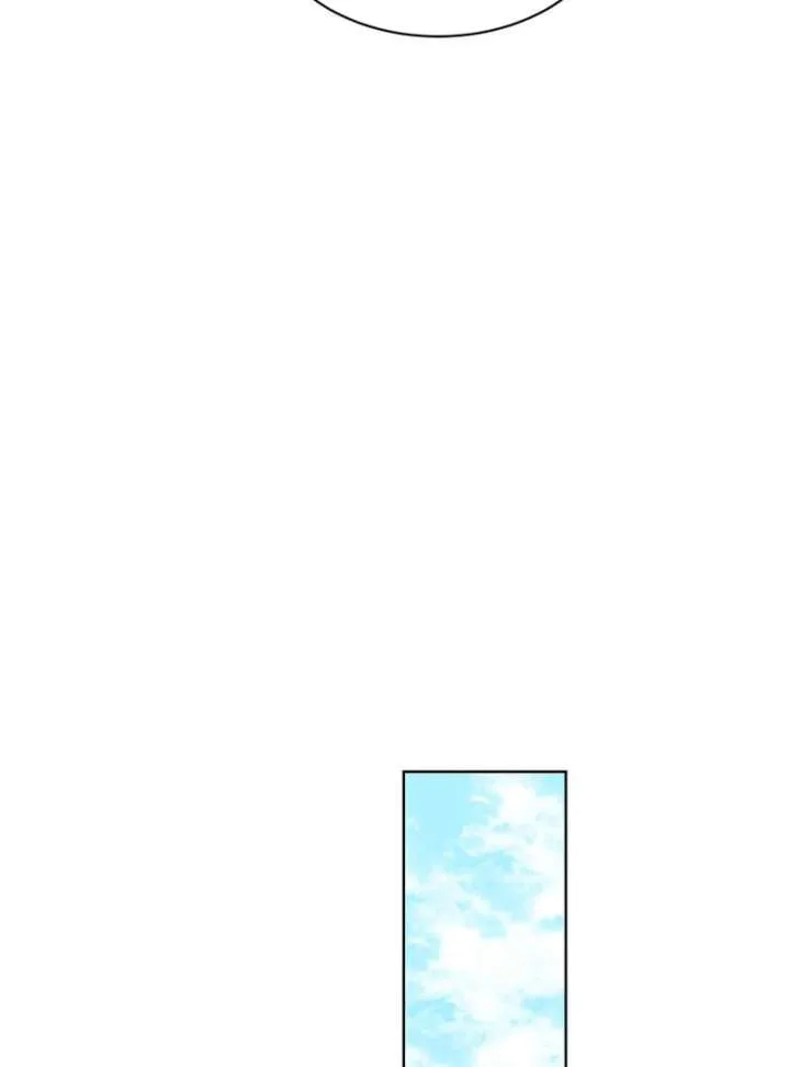 Taste Of The Boss Chapter 23 page 49