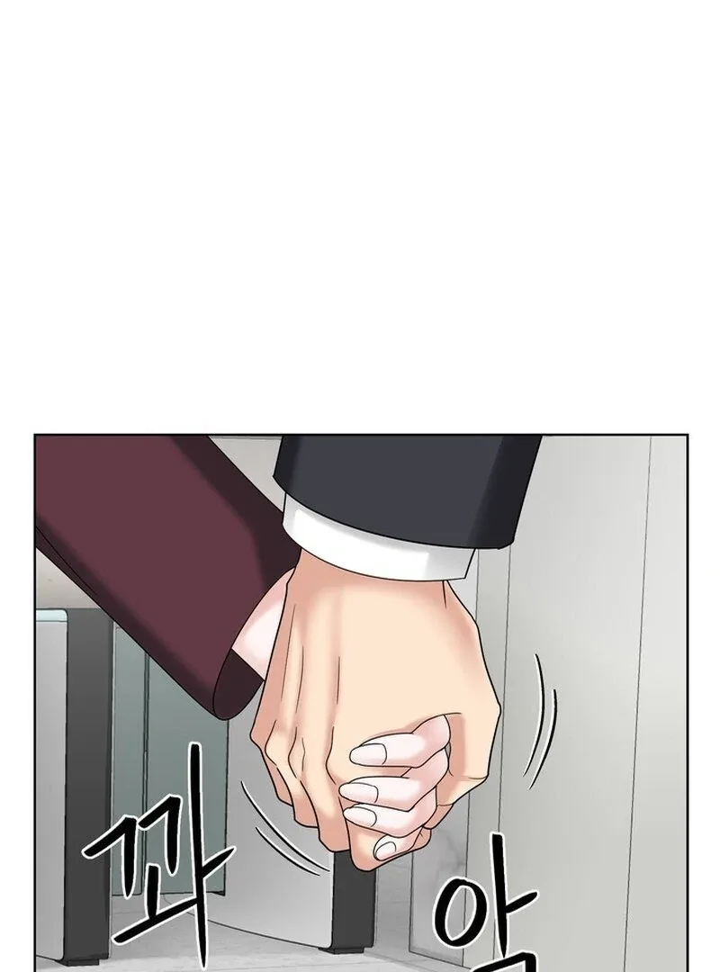 Taste Of The Boss Chapter 24 page 47