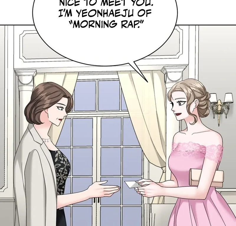 Taste Of The Boss Chapter 27 page 75