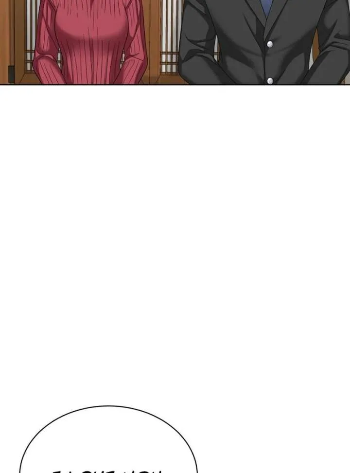 Taste Of The Boss Chapter 23 page 74