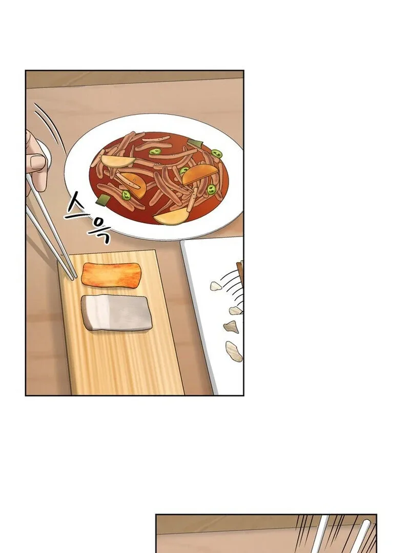Taste Of The Boss Chapter 26 page 5