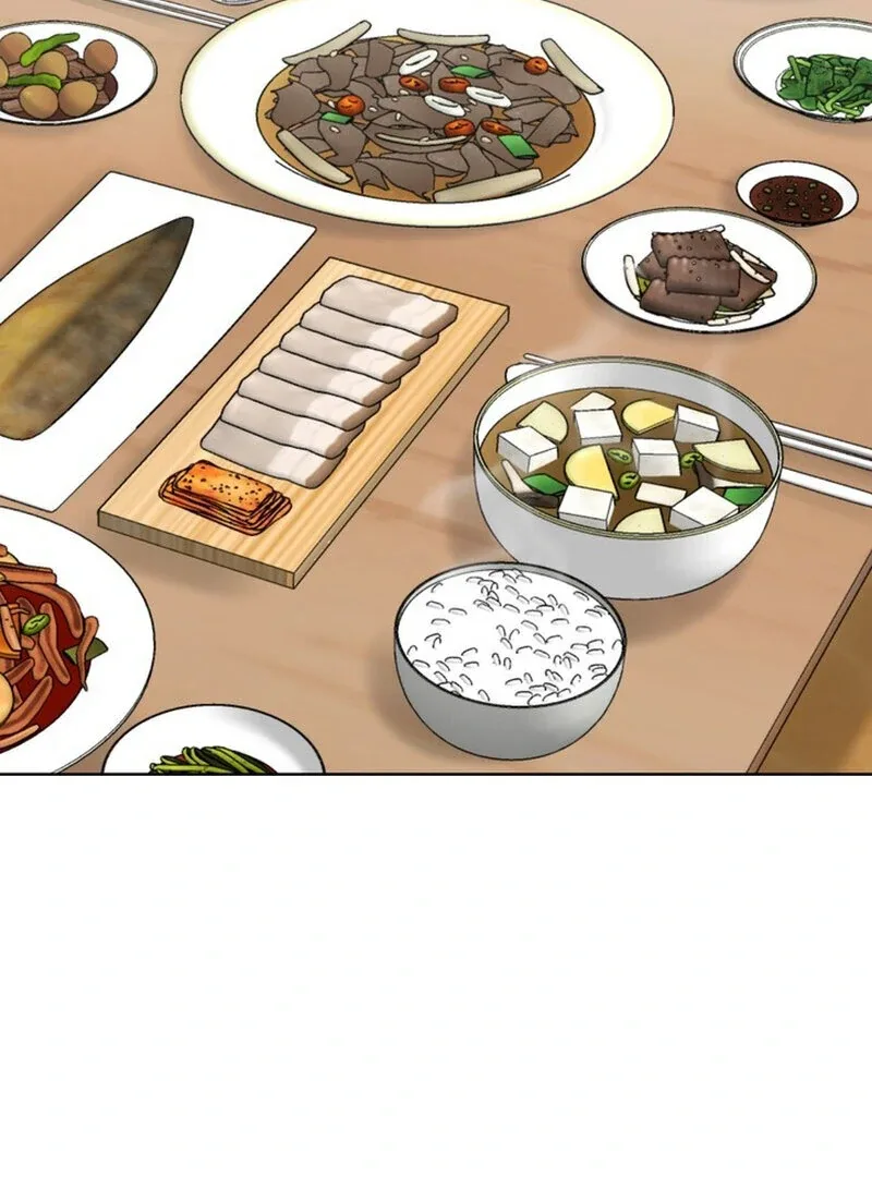 Taste Of The Boss Chapter 26 page 4