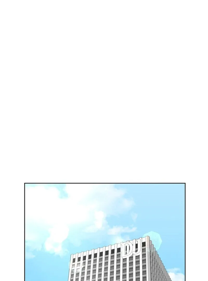 Taste Of The Boss Chapter 25 page 2