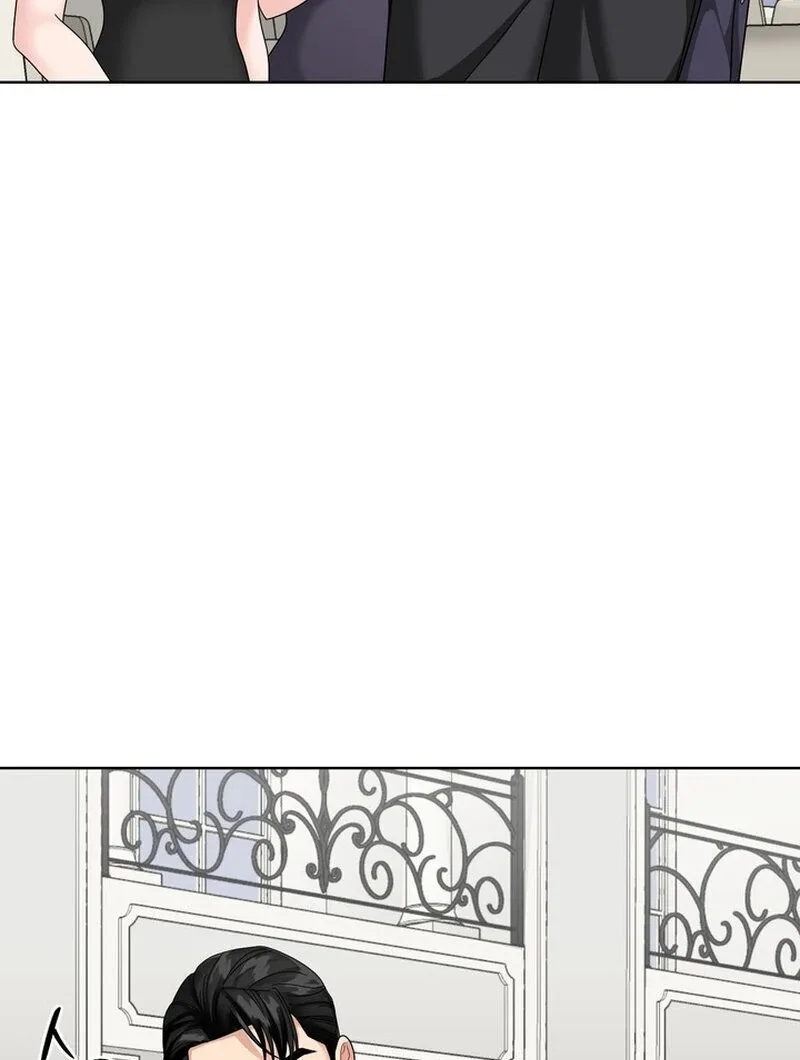 Taste Of The Boss Chapter 27 page 88