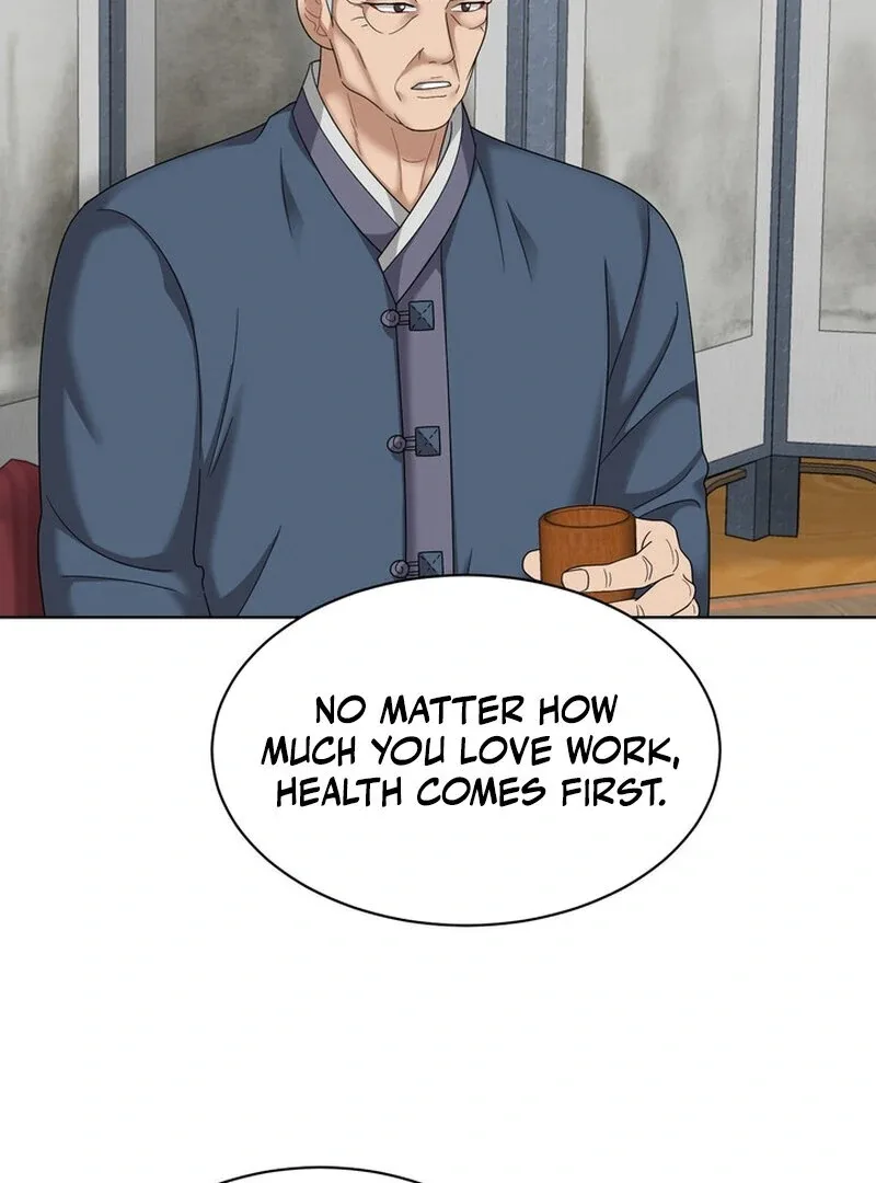 Taste Of The Boss Chapter 26 page 43