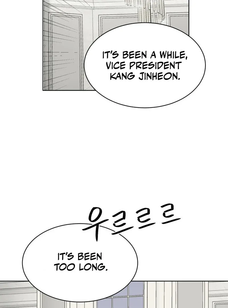 Taste Of The Boss Chapter 26 page 81