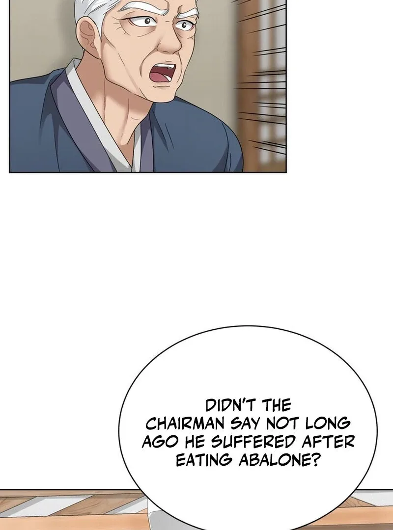 Taste Of The Boss Chapter 26 page 19
