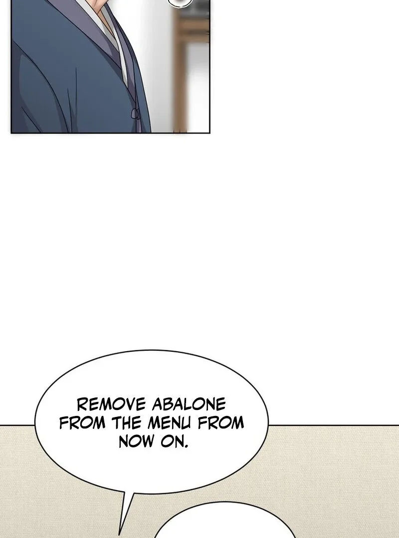 Taste Of The Boss Chapter 26 page 32