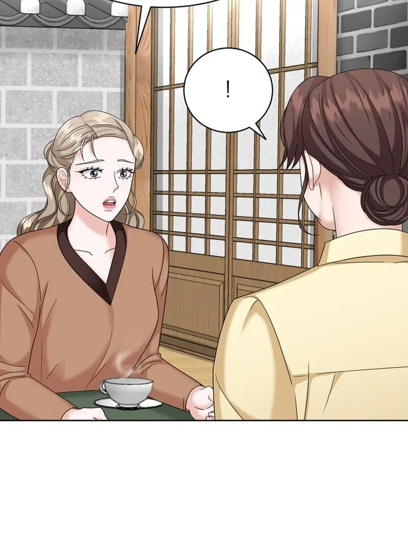 Taste Of The Boss Chapter 26 page 61
