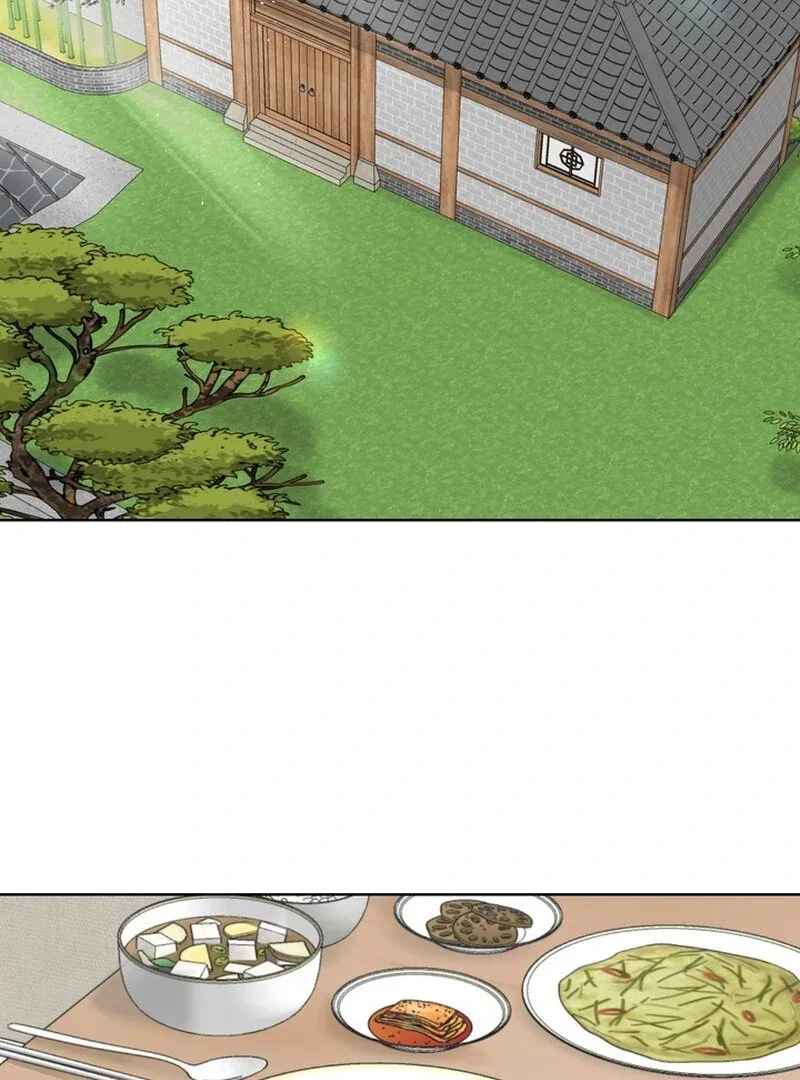 Taste Of The Boss Chapter 26 page 3