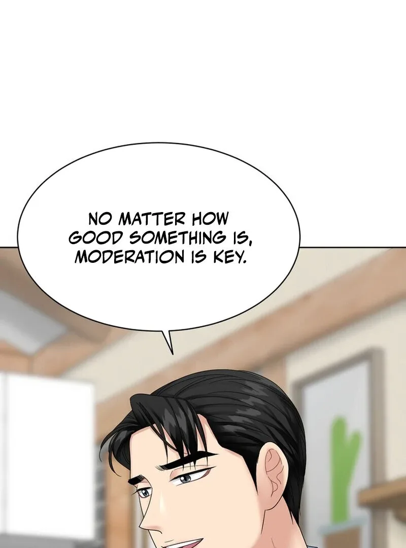 Taste Of The Boss Chapter 26 page 21