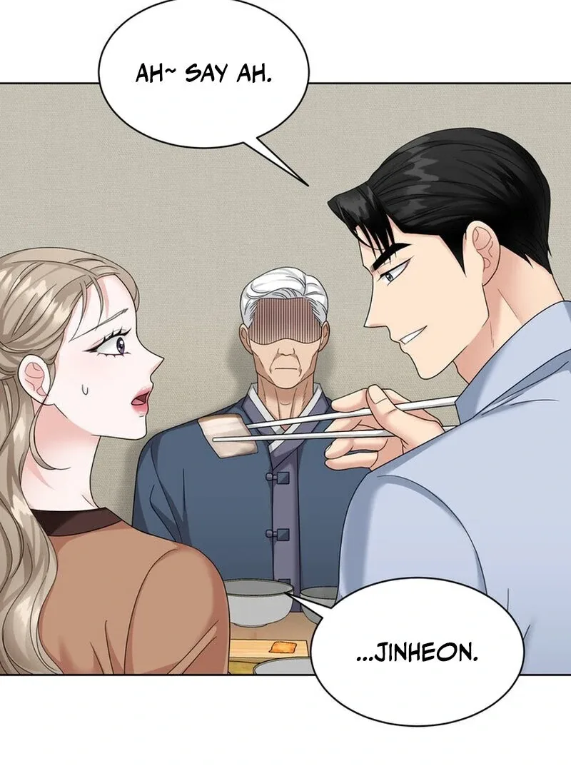 Taste Of The Boss Chapter 26 page 7