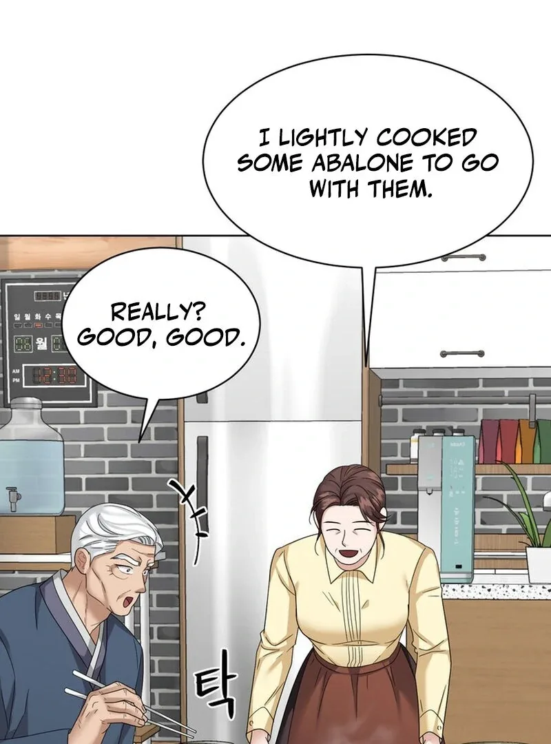 Taste Of The Boss Chapter 26 page 16