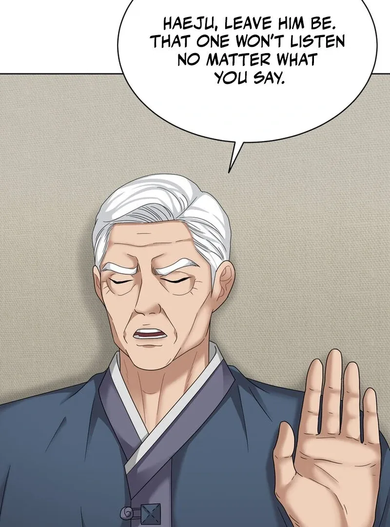 Taste Of The Boss Chapter 26 page 25