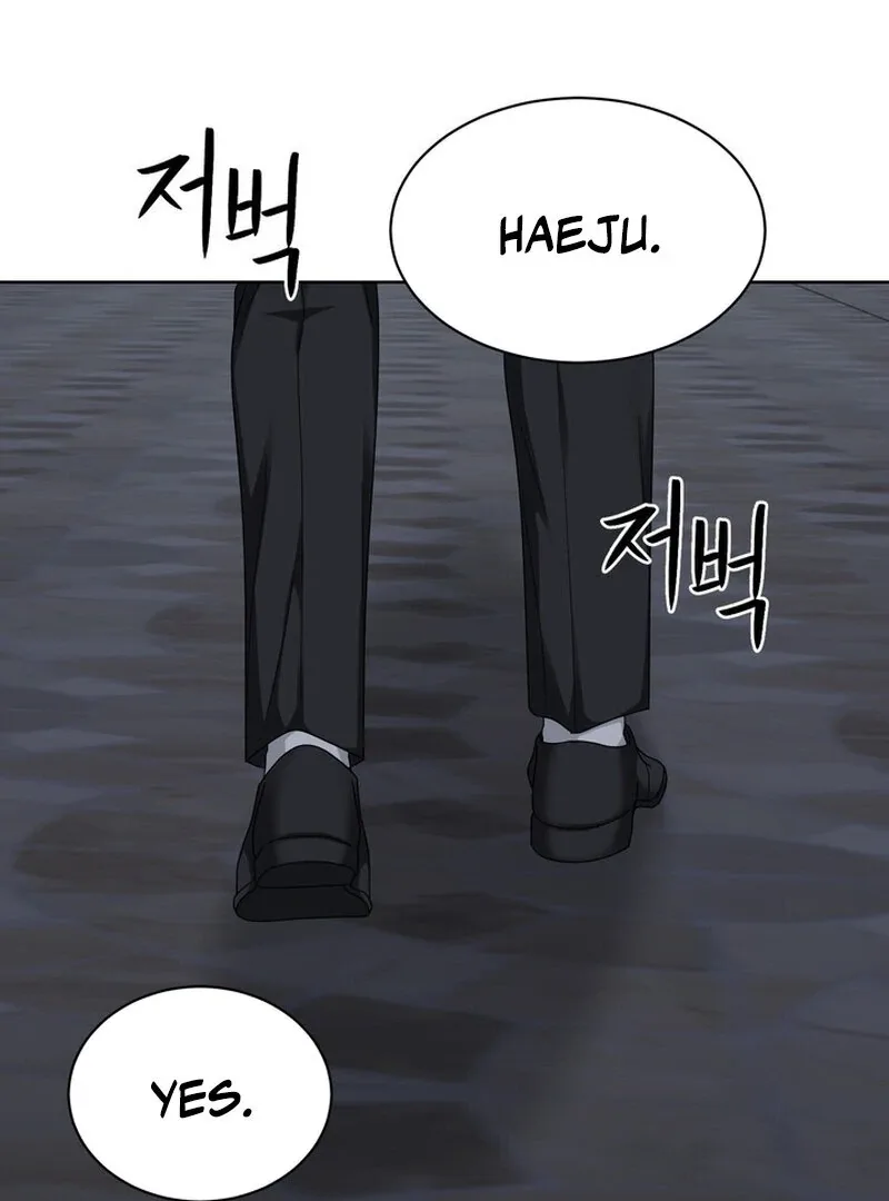 Taste Of The Boss Chapter 28 page 43