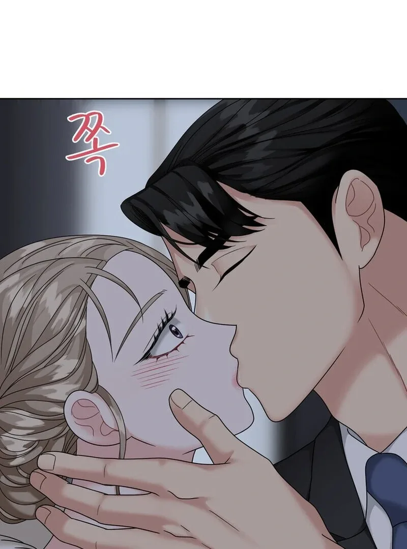 Taste Of The Boss Chapter 28 page 21