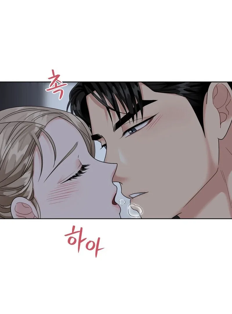 Taste Of The Boss Chapter 28 page 24