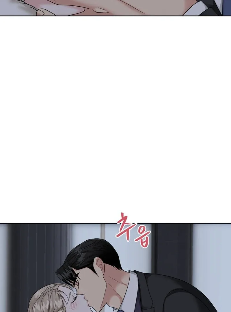 Taste Of The Boss Chapter 28 page 22