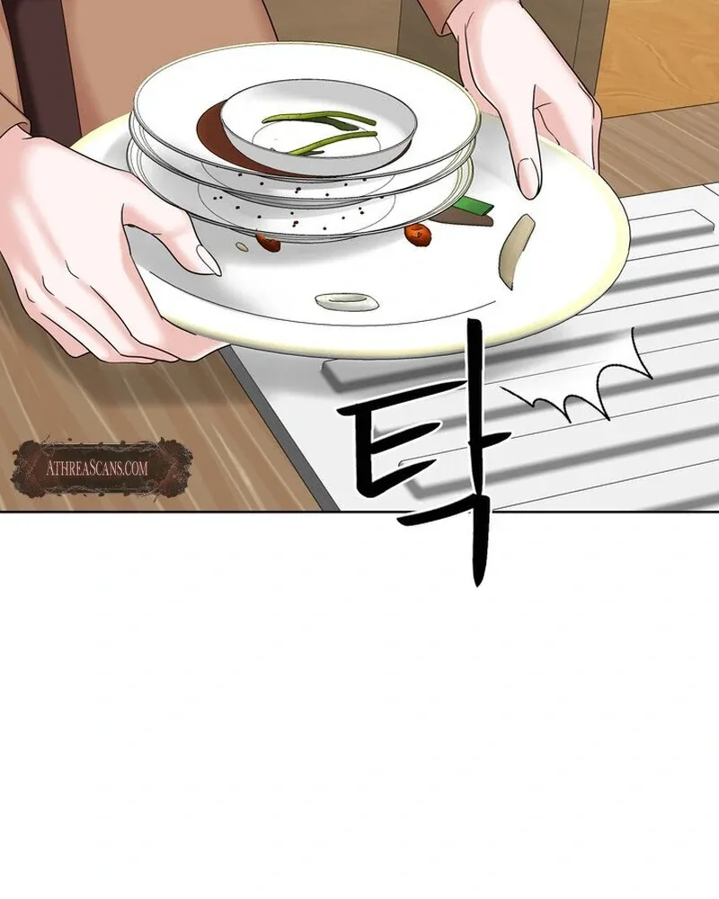Taste Of The Boss Chapter 26 page 51