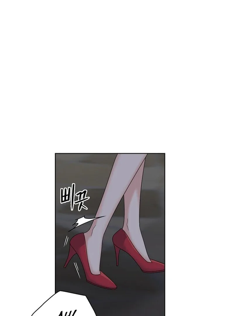 Taste Of The Boss Chapter 28 page 9