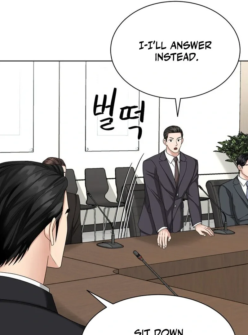 Taste Of The Boss Chapter 25 page 14