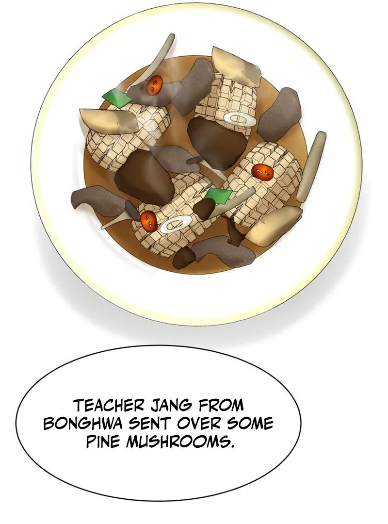 Taste Of The Boss Chapter 26 page 15