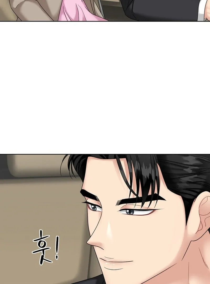 Taste Of The Boss Chapter 28 page 64