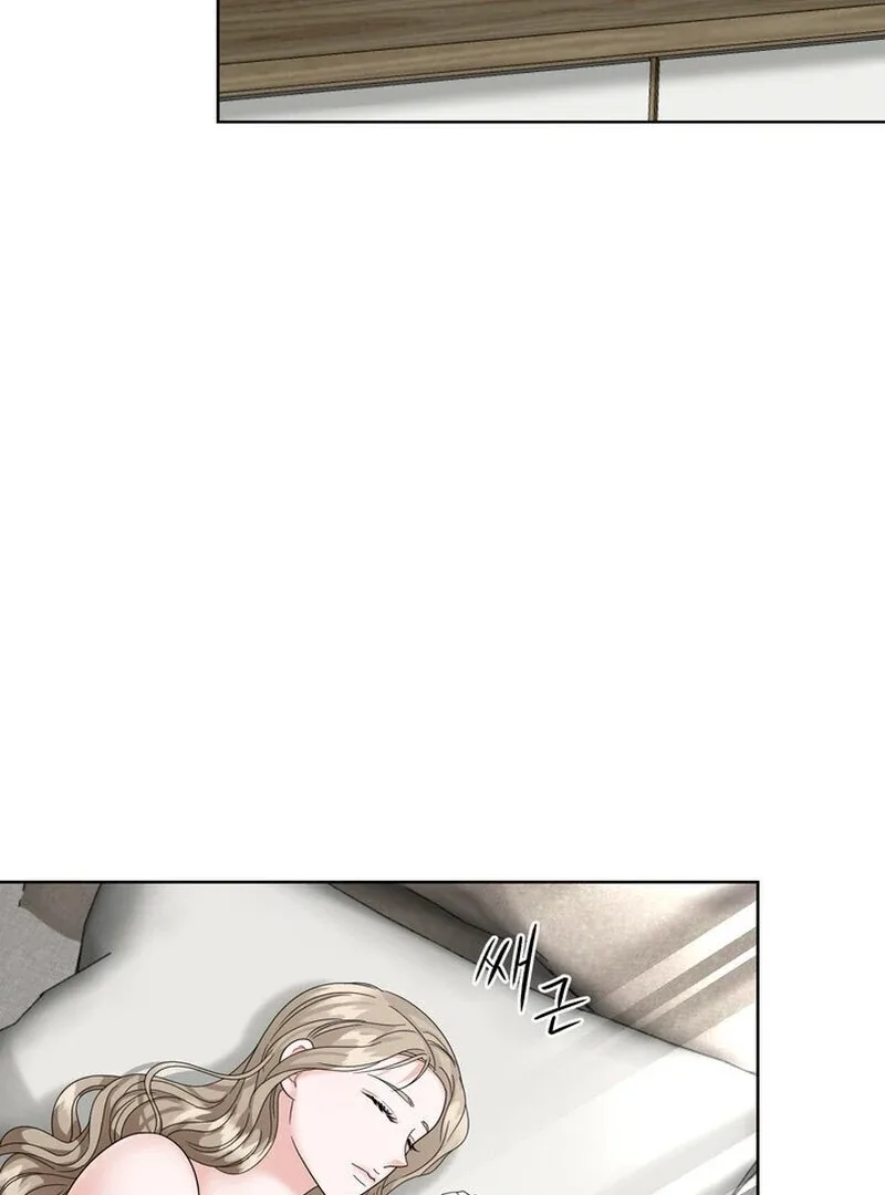 Taste Of The Boss Chapter 28 page 72