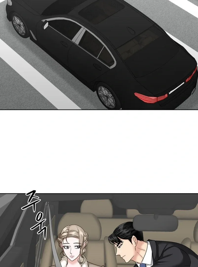 Taste Of The Boss Chapter 28 page 59
