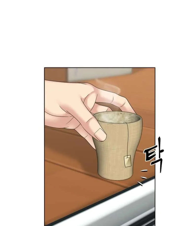 Taste Of The Boss Chapter 23 page 91