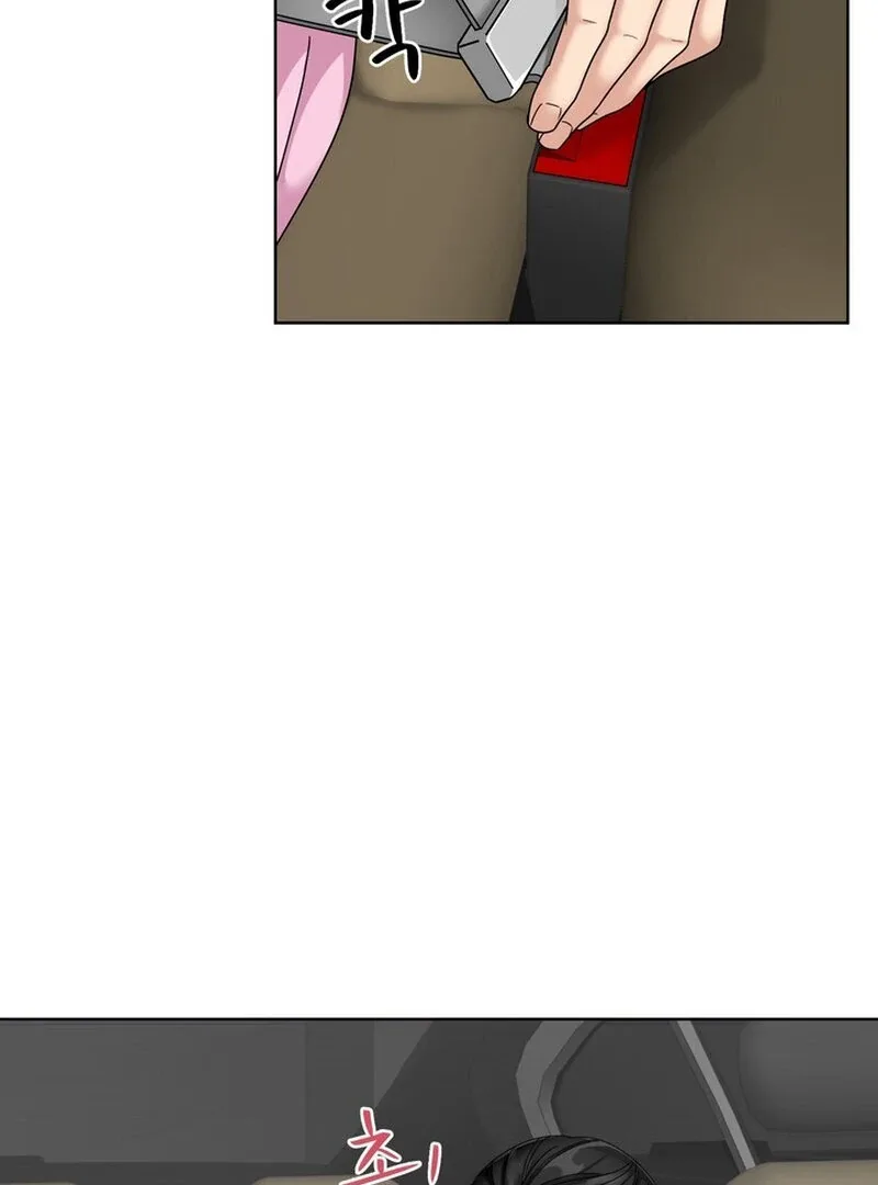 Taste Of The Boss Chapter 28 page 61