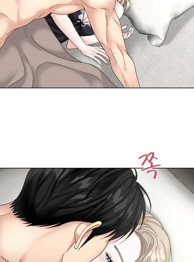 Taste Of The Boss Chapter 28 page 76